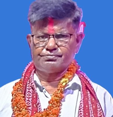 Upendra Chaudhary